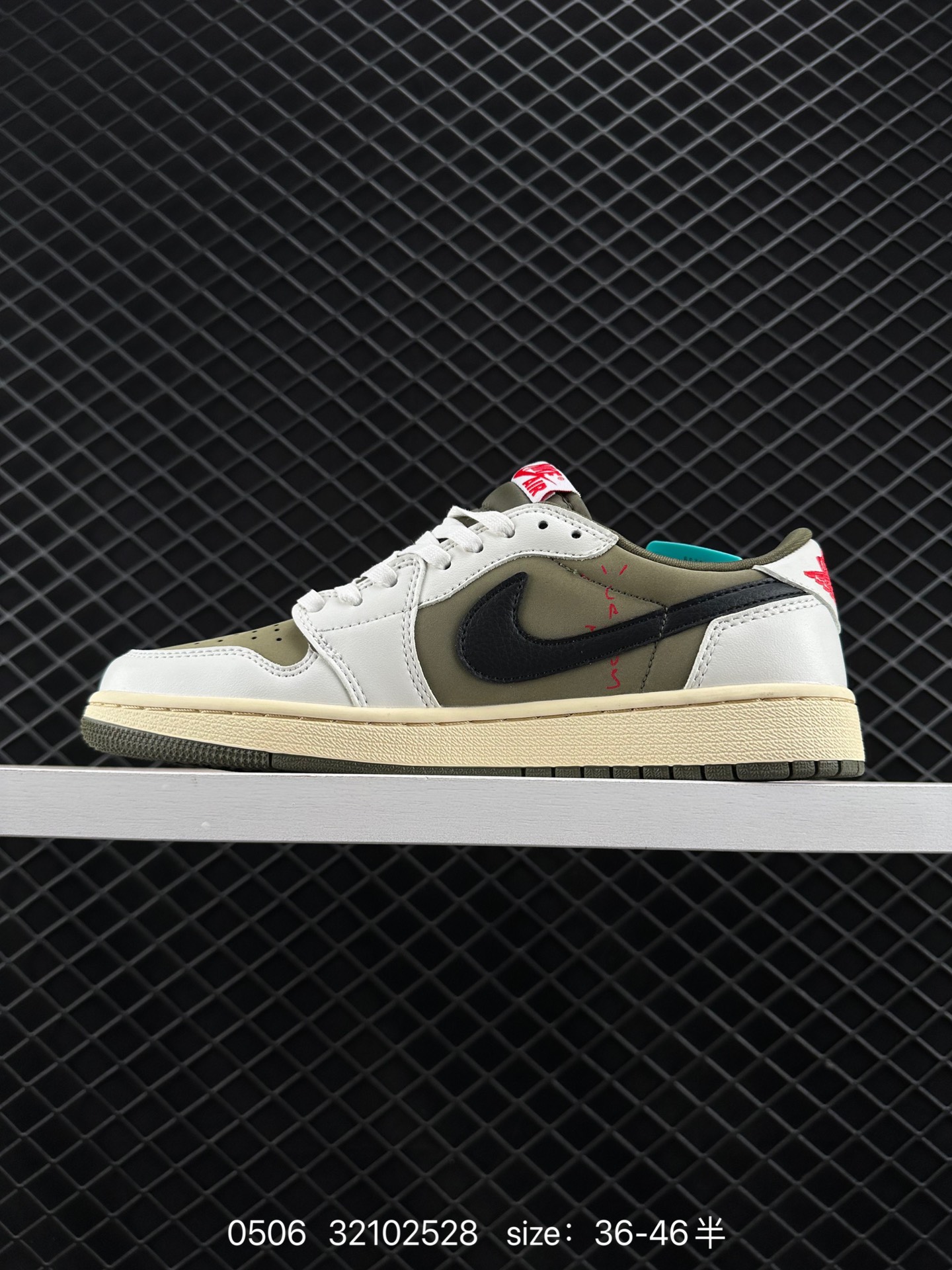 fragment design x Travis Scott x Nike Air Jordan 1 Low OG SP